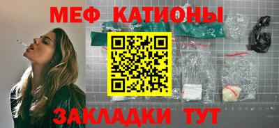 кокаин Бугуруслан