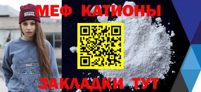 ALPHA-PVP Будённовск