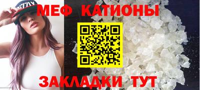 марихуана Бузулук