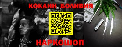 ALPHA-PVP Будённовск