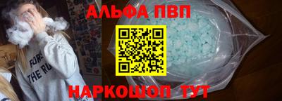 марихуана Бузулук
