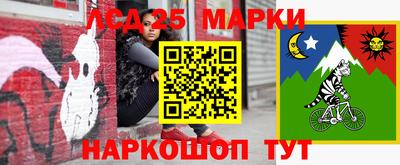 ALPHA-PVP Будённовск