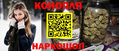 кокаин Бугуруслан