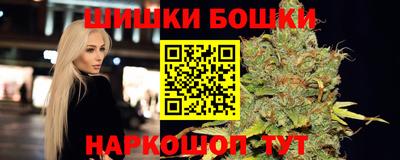 ALPHA-PVP Будённовск