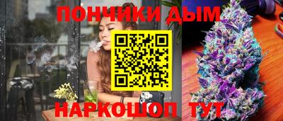 кокаин Бугуруслан
