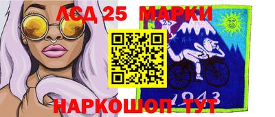 крисы Тулун