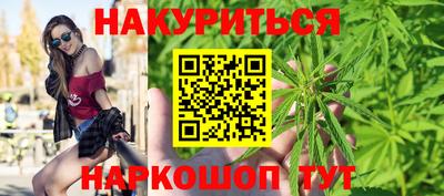 кокаин Бугуруслан