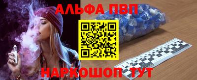 марихуана Бузулук