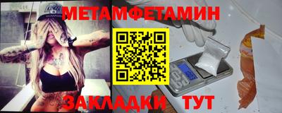 тгк Тула