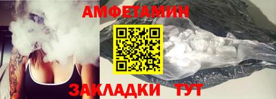 марихуана Бузулук
