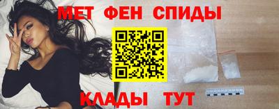 ALPHA-PVP Будённовск