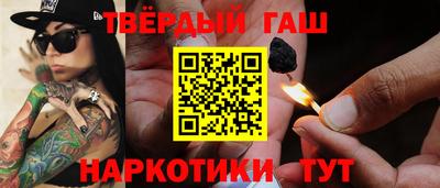 ALPHA-PVP Будённовск