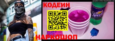 марихуана Бузулук