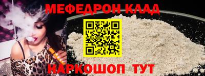 марихуана Бузулук