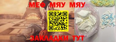 марихуана Бузулук