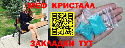 кокаин VHQ Туймазы